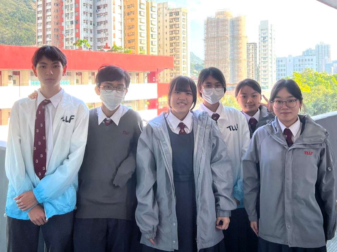 The Church of Christ in China Tam Lee Lai Fun Memorial Secondary School 